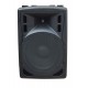 XLine BAF-12A Акустическая система активная с MP3 плеером и Bluetooth