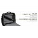 Bag&Music BM1086 SPD SХ UNIBOX Чехол для двойной педали бас-барабана и SPD SХ (черный)