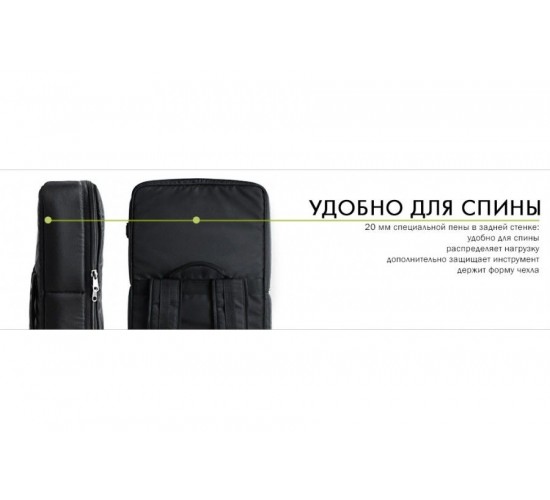 Bag&Music BM1084 Keyboard_61 CASUAL чехол легкий для синтезатора, клавишных 102х32х11 чёрный