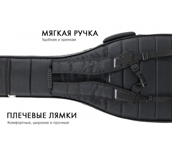 Bag&Music BM1140 Classic Pro Plus чехол для классической гитары, полужесткий, утепленный, черный