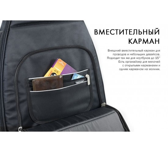Bag&Music BM1140 Classic Pro Plus чехол для классической гитары, полужесткий, утепленный, черный
