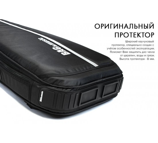 Bag&Music BM1134 Vestrum Electro полужесткий чехол для электрогитары, черный