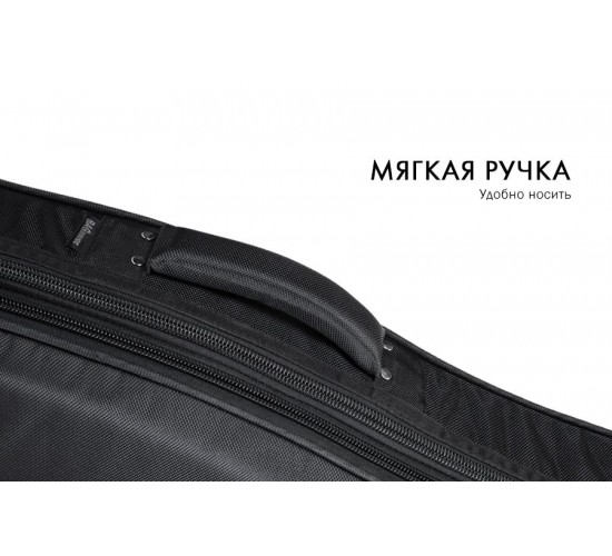 Bag&Music BM1134 Vestrum Electro полужесткий чехол для электрогитары, черный