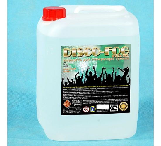 Синтез аудио DF-Haze-Oil-5 Disco Fog Haze Oil Жидкость для генераторов тумана, масляная основа, 5л