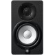 Yamaha HS5 активные студийные мониторы, пара