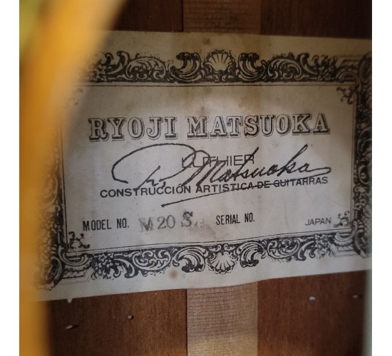 Ryoji Matsuoka M20S классическая гитара, Япония USED