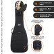 Bag&Music BM1201 Basic Bass Чехол для бас-гитары, цвет чёрный
