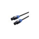 Soundking BD106B-10M Кабель акустический Speakon-Speakon, 10 м.