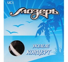 Мозеръ UC-1 Комплект струн для концертного укулеле