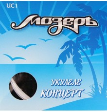 Мозеръ UC-1 Комплект струн для концертного укулеле