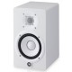 Yamaha HS5W Активный студийный монитор