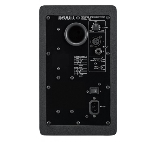 Yamaha HS5W Активный студийный монитор