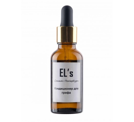 EL's ELS-CND-1 Кондиционер для грифа
