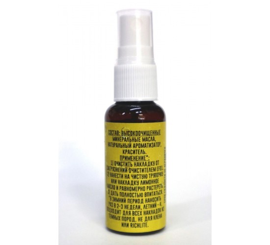 Easy Fix EF-L06530 (EF65) Лимонное масло для накладки грифа, 30мл