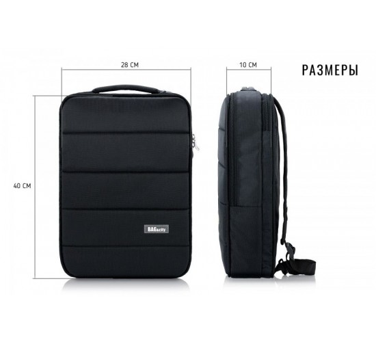 Bag&City BC1161 VIZE городской рюкзак, черный (Bag&Music)