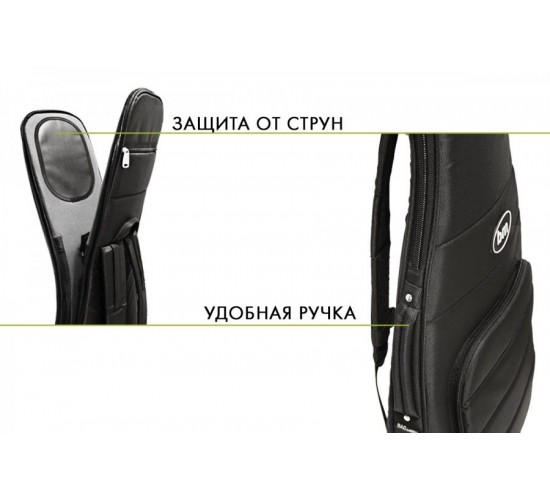 Bag&Music BM1107 Bass Lite утепленный чехол для бac-гитapы, серый