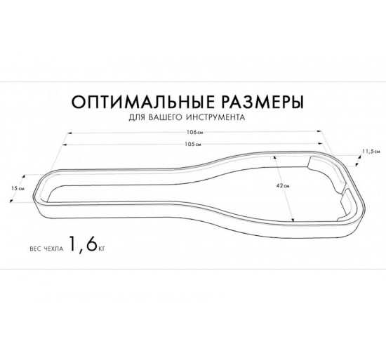Bag&Music BM1115 Acoustic Slim чехол для акустической гитары стандартных размеров, платиновый