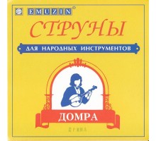 Emuzin ДП Комплект струн для домры прима, фосфорная бронза (Эмузин)