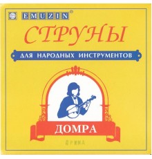 Emuzin ДП Комплект струн для домры прима, фосфорная бронза (Эмузин)