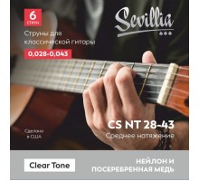 Sevillia Clear Tone CS NT28-43 Струны для класcической гитары, нейлон нормальное натяжение