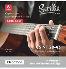 Sevillia Clear Tone CS NT28-43 Струны для класcической гитары, нейлон нормальное натяжение