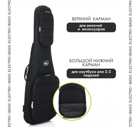 Bag&Music BM1200 Basic Electro Чехол для электрогитары, цвет чёрный