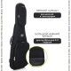 Bag&Music BM1200 Basic Electro Чехол для электрогитары, цвет чёрный