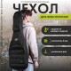Bag&Music BM1200 Basic Electro Чехол для электрогитары, цвет чёрный