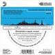 D'Addario EJ83L Gypsy Jazz Комплект струн для акустической гитары, шарики на концах, Light, 10-44