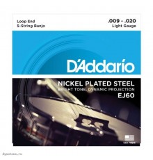 D'Addario EJ60 cтруны для 5-ти струнного банджо