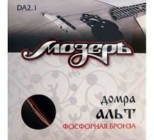 Мозеръ DA2.1 Комплект струн для домры альт, фосф.бронза DA2.1