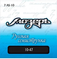Мозеръ 7AS10 Комплект струн для 7-струнной акустической гитары, посеребр. ф/бронза,10-47