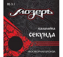 Мозеръ BS3.1 Комплект струн для балалайки секунда, фосфорная бронза