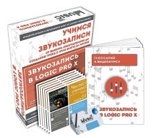 Music UP MA-Log Набор для обучения «Учимся звукозаписи»