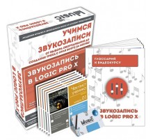 Music UP MA-Log Набор для обучения «Учимся звукозаписи»