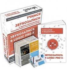 Music UP MA-Log Набор для обучения «Учимся звукозаписи»