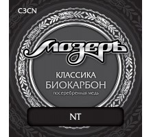 Мозеръ C3CN комплект струн для классической гитары, биокарбон/посеребренная медь, среднее натяжение