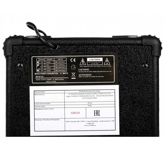 Foix GM210 BLACK Гитарный комбоусилитель, 10Вт
