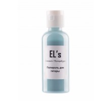 EL's ELS-PLS-2 Полироль для гитар