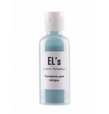 EL's ELS-PLS-2 Полироль для гитар
