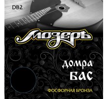 Мозеръ DB2 Комплект струн для домры бас, фосфорная бронза