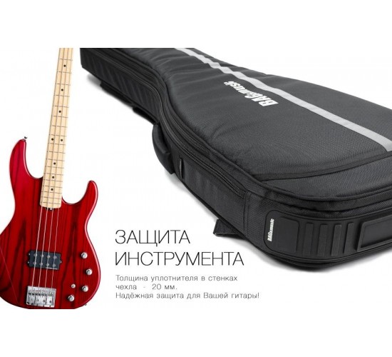 Bag&Music BM1165 Vestrum Bass полужесткий чехол для бас-гитары, черный