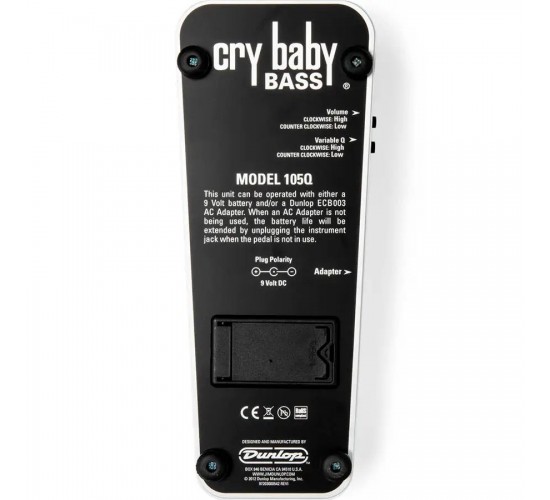 Dunlop 105Q Cry baby BASS (белая) басовый эффект