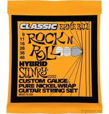 Ernie Ball 2252 струны для эл.гитары Classic Pure Nickel Hybrid Slinky (9-11-16-26-36-46)