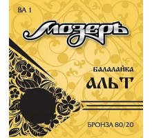 Мозеръ BA1 Комплект струн для балалайки альт, бронза 80/20