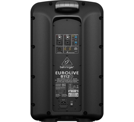 Behringer B112D 2-х полосная активная акустическая система