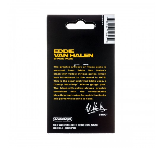Dunlop EVHP04 EVH VH II Медиатор, толщина 0.60мм