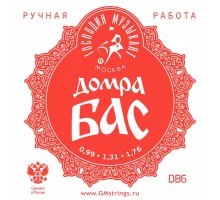 Господин Музыкант DB6 комплект струн для Домры Бас, фосфорная бронза