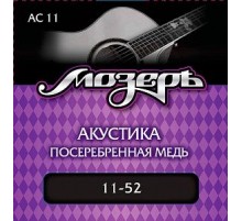 Мозеръ AC11 Комплект струн для акустической гитары, посеребр. медь, 11-52