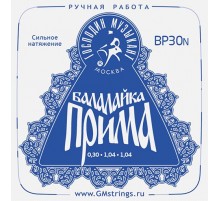 Господин Музыкант BP30N PROFI «Синяя» Комплект струн для балалайки прима, сталь/нейлон